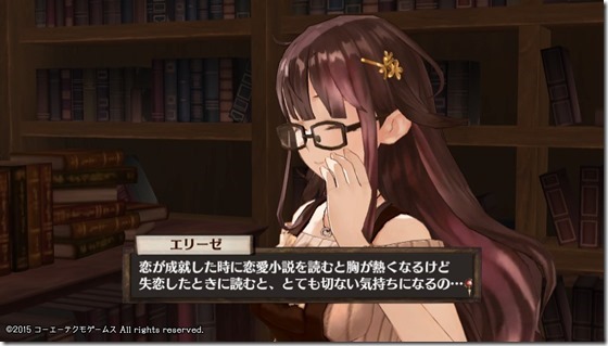 ソフィー5-12 - コピー ソフィー5-12 - コピー